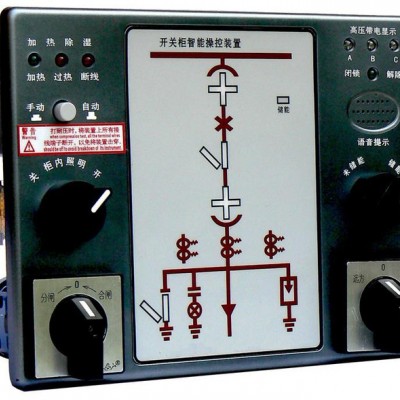 东标HDXN-8800 智能数码操控装置  智能操控