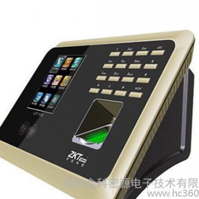 现货中控UF100考勤机门禁一体机 指纹打卡签到机考勤门禁