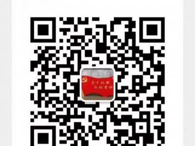 多媒体沙盘设计t数字沙盘图2