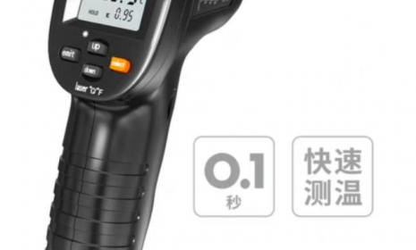 工业红外测温枪可以测量体温么？