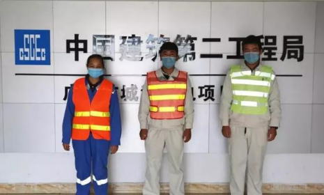 工地复工如何做好疫情防控？来中建工地看看