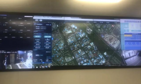 碧桂园智能园区解决方案？