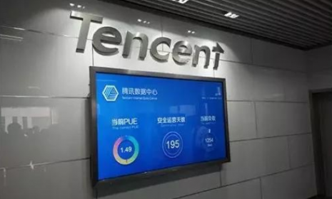 亚洲最大的腾讯数据中心机房是怎样的？