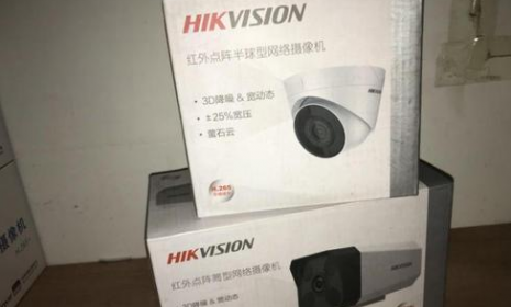 监控摄像头一般要多少钱？