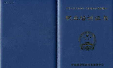 弱电工程师找工作需要证书吗