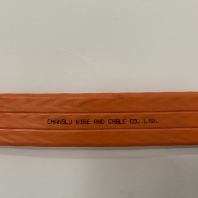 长鹿电线电缆TVVB 12*0.5 扁平电缆厂家直销 12芯乘0.5MM2