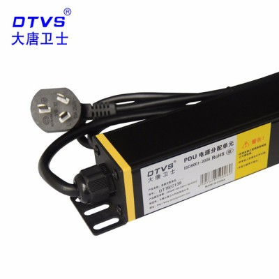 供应延安智能转换器专业PDU/大唐卫士DT71EC139机柜插座