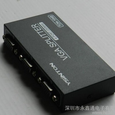 深圳VGA分配器厂家Y-XIN TON-104B 视频分配器