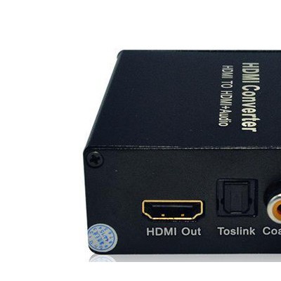eKL-HHA HDMI音频分离器 音频转换器 HDMI转同轴转光纤 官方品牌
