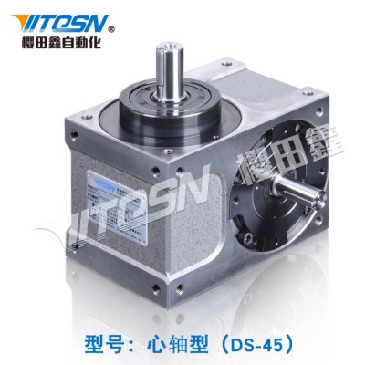 分割器优势-45DS 现货直发 精度高