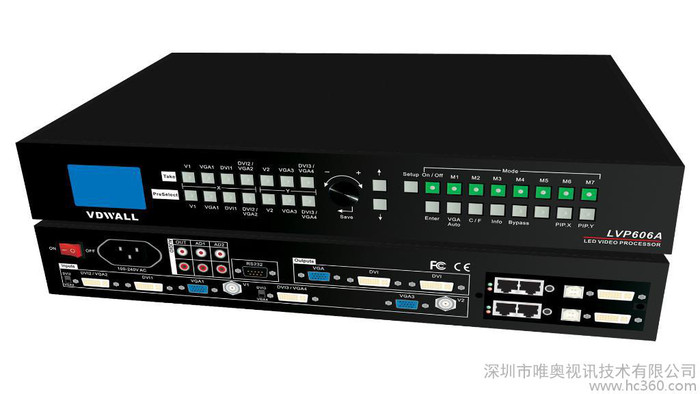 供应 唯奥视讯 LED高清视频切换台 LVP606A
