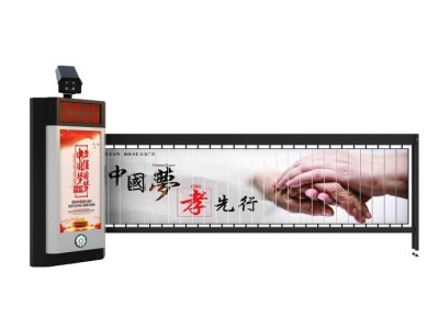 安卡多媒体直流无刷车牌识别广告道闸一体机图2
