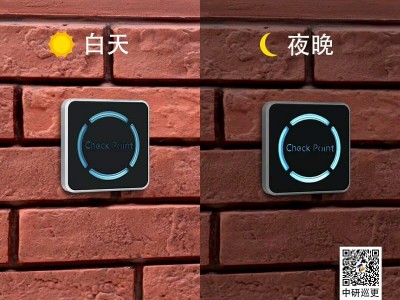 中研Z-67004G人脸实时巡更机 广西上海海南闹钟提醒图2