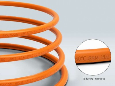 安普康 综合布线 六类网线图3