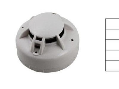 建大仁科 光电感烟火灾探测报警器图2