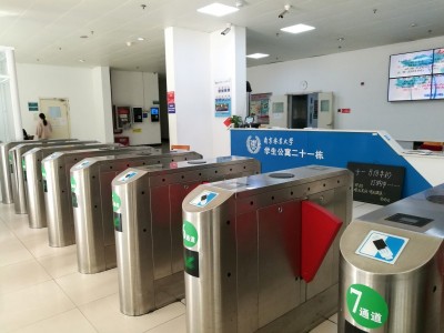 泰德汇智智能人脸识别闸机.人脸识别翼闸.人脸识别门禁系统图3