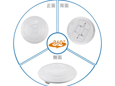 建大仁科  吸顶式红外探测器图2