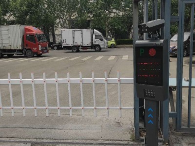 车牌识别设备图2