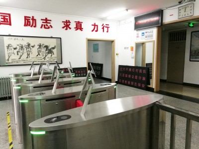 泰德汇智智能闸机.豪华型翼闸.圆弧翼闸图2