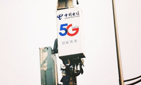 建一个 5G 基站，到底要花多少钱