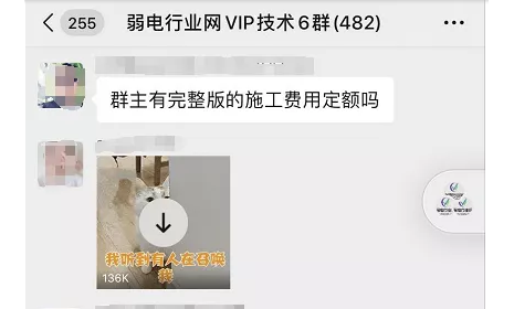 再见，工程预算定额，造价迎来大改革！停止发布预算定额