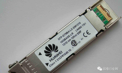 什么是交换机的光口与电口？光纤常用8种接口与5种连接器