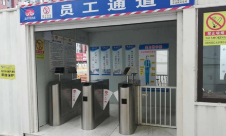 工地人脸识别闸机，听说可大幅度的提升工地的安全制度？