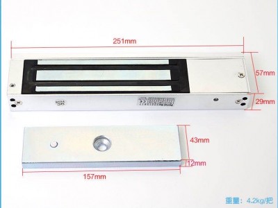 单门磁力锁 研卡云门禁配套设备图2