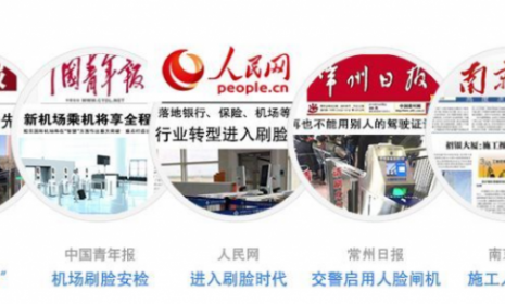 人脸识别闸机系统怎么选？什么人脸识别闸机好？