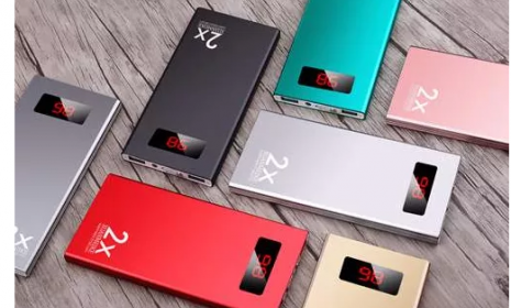 一个20000毫安的充电宝，充满耗费几度电？