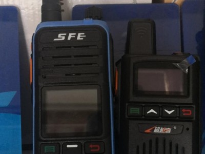 全国对讲机 物业酒店无线对讲系统 厂区无线对讲系统方案图2