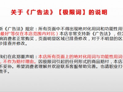 公网对讲机 插卡对讲机 全国对讲机 物业无线对讲系统方案图3
