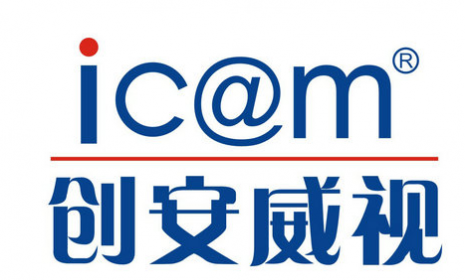 网络音视频传输方案商--创安威视