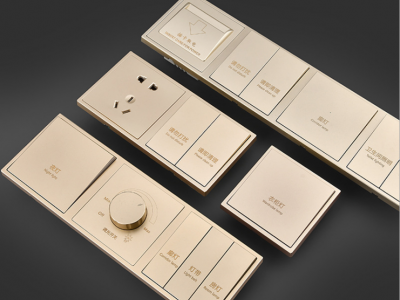 酒店智能化客房开关厂家直销图2