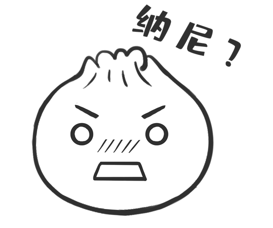 信号满格连不上网