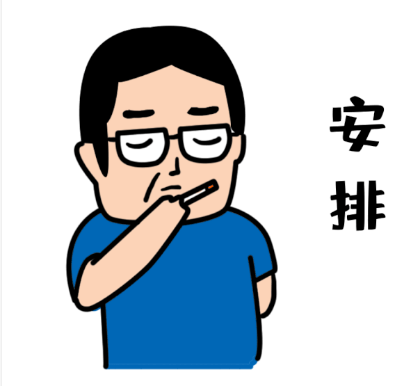 信号满格连不上网