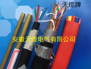 HEYPFPLT23长途对称通信电缆