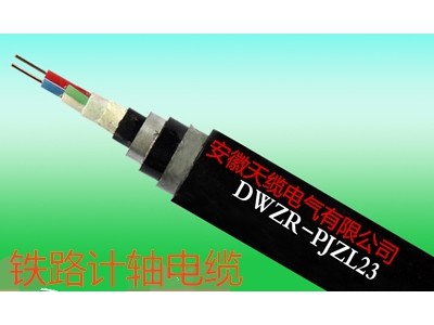 HEYPFPLT23长途对称通信电缆图3