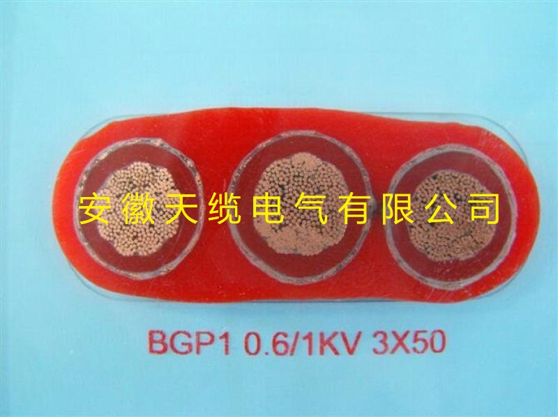 耐低温扁电缆YGGBP，-50度耐寒扁平电缆YGCB