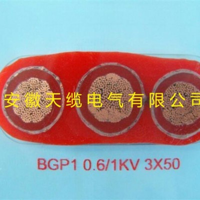 耐低温扁电缆YGGBP，-50度耐寒扁平电缆YGCB