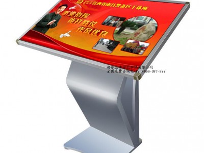 安徽迅博明32寸触控一体机XBM-3200-E7图3