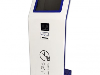 安徽税务局/政务中心/公积金大厅17寸XBM叫号机图2