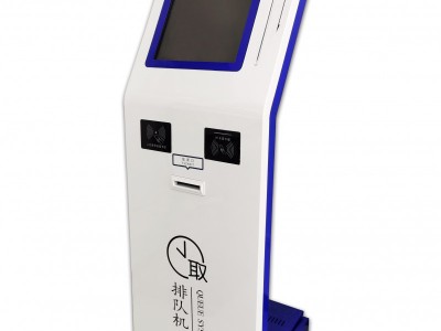 安徽税务局/政务中心/公积金大厅17寸XBM叫号机图3