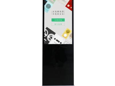供应迅博明55寸XBM-5500-GL超薄立式广告机图2