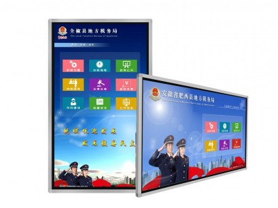 供应滁州学校展馆会议XBM-5500-EB壁挂触摸一体机图2