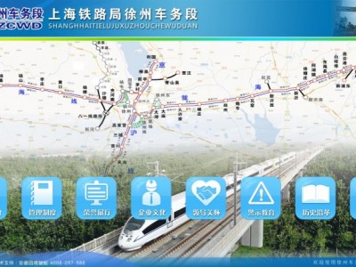 供应安徽迅博明档案馆展馆校史馆查询软图3