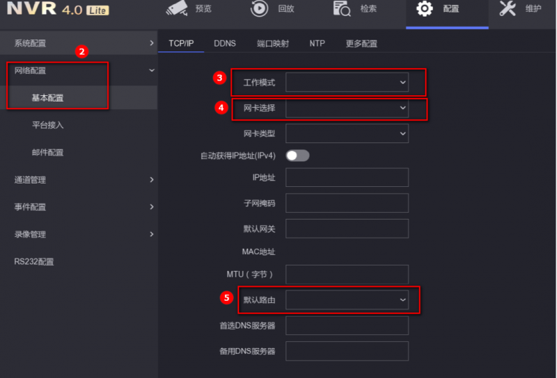 萤石云不在线怎么办？