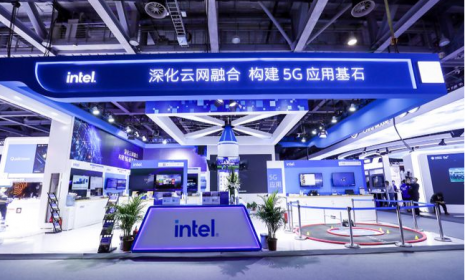 英特尔深化云网融合，发力5G应用领域
