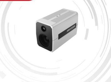 海康热成像测温设备