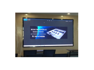 南京LED显示屏安装图2